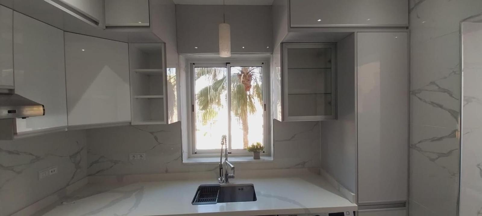 Al Kawtar Apartment